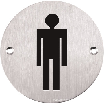 Men Only Hardware Signs for Bathroom